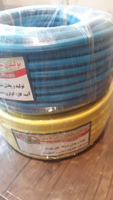 خرید شلنگ نمره 2 خانگی مرغوب و مناسب